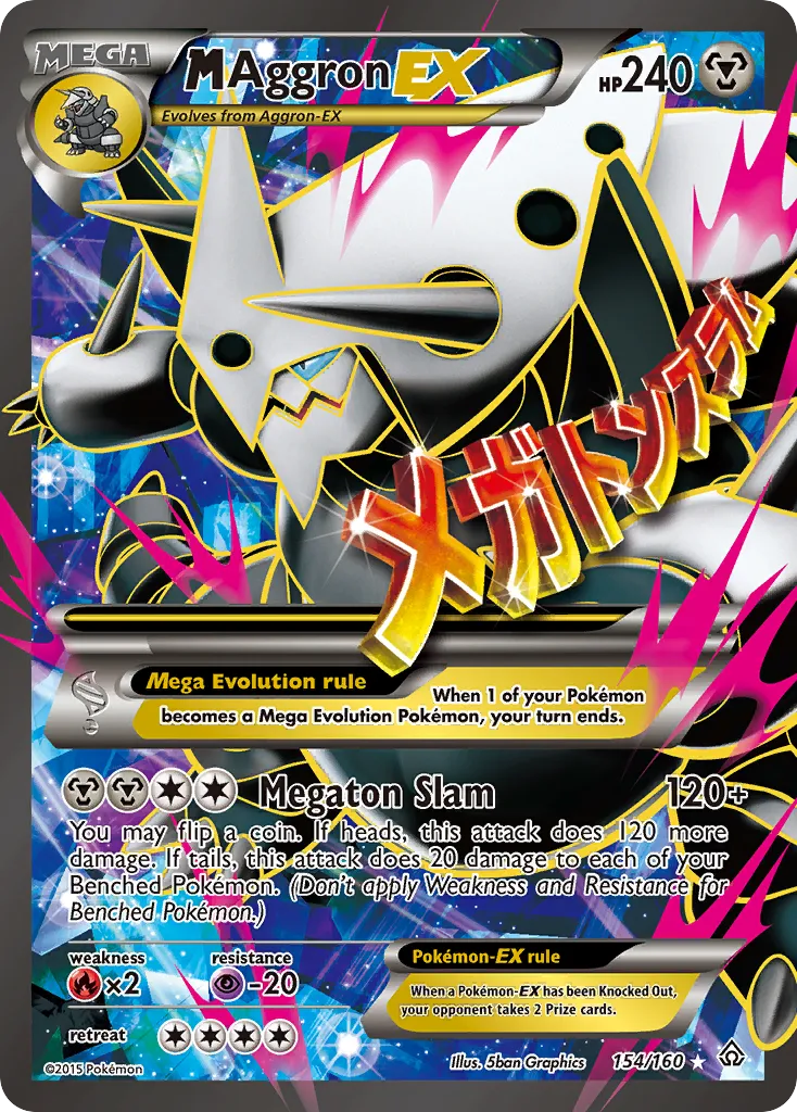 M Aggron-EX #154 card image
