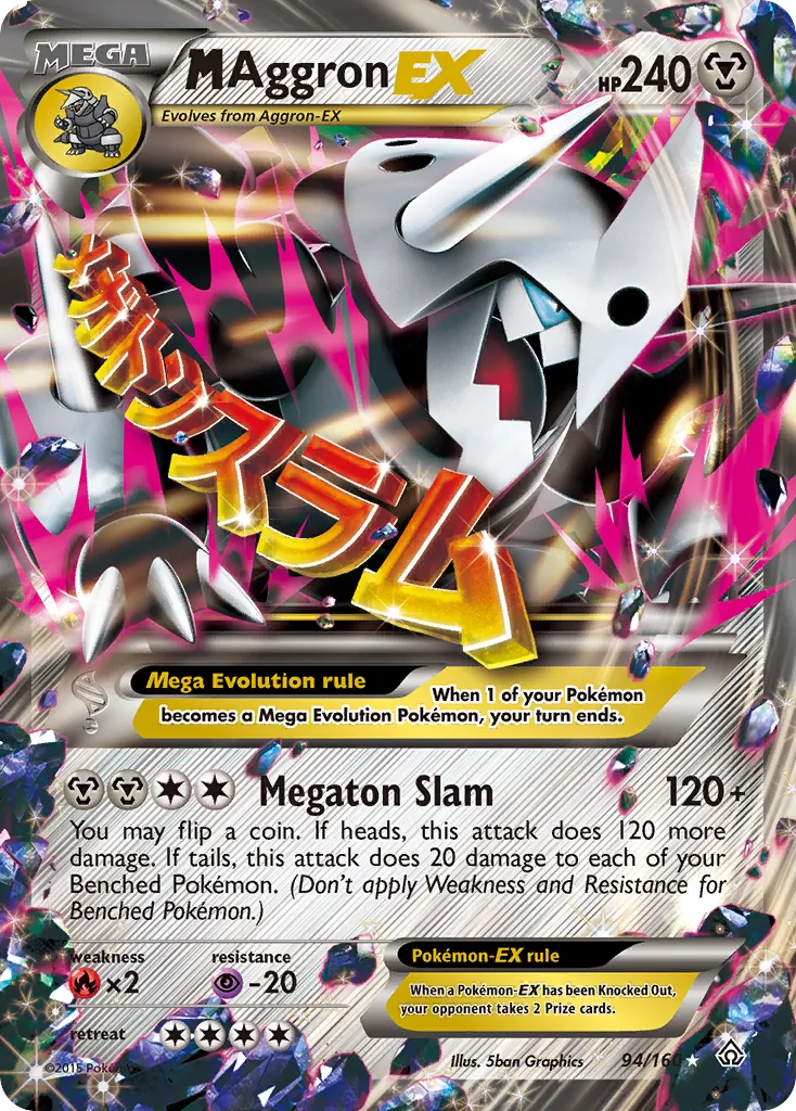 M Aggron-EX card image