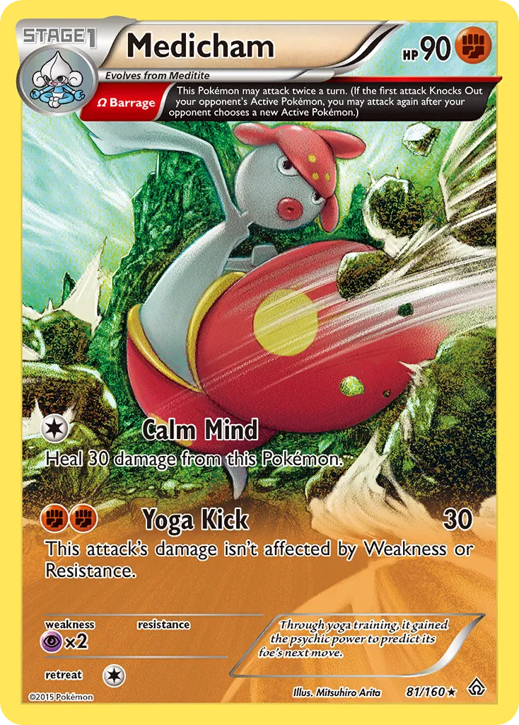 Medicham card image