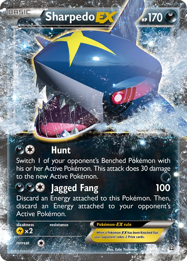 Sharpedo-EX card image