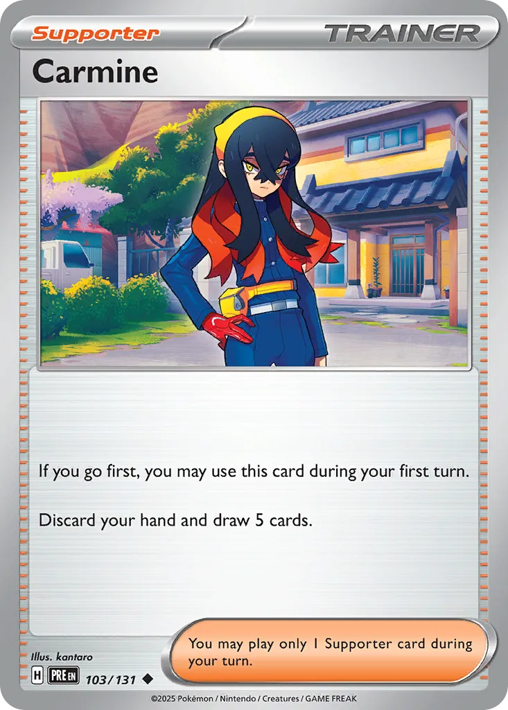 Carmine card image