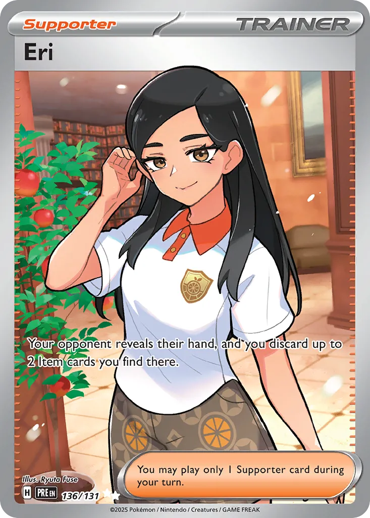Eri card image