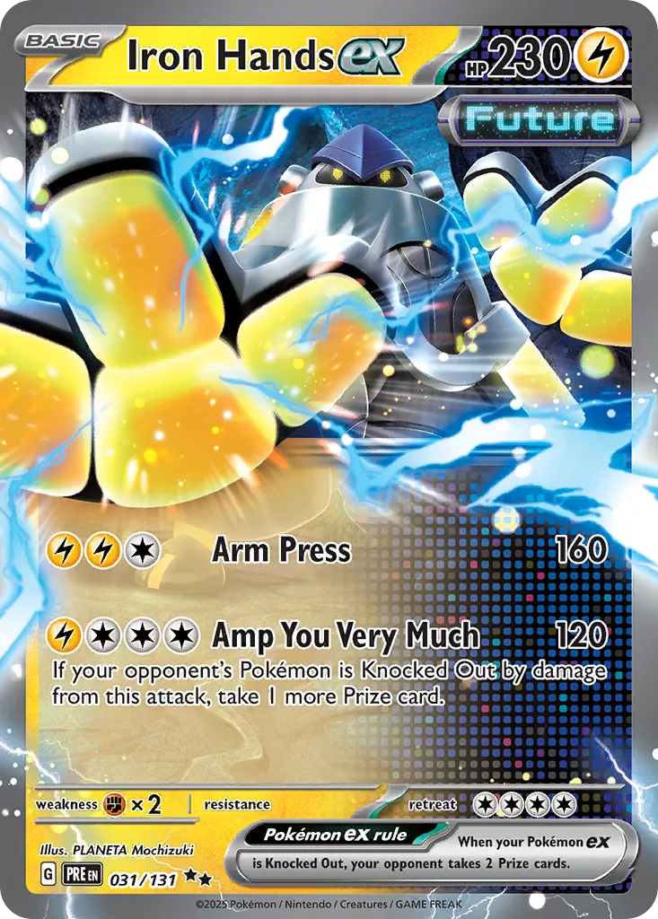 Iron Hands ex card image