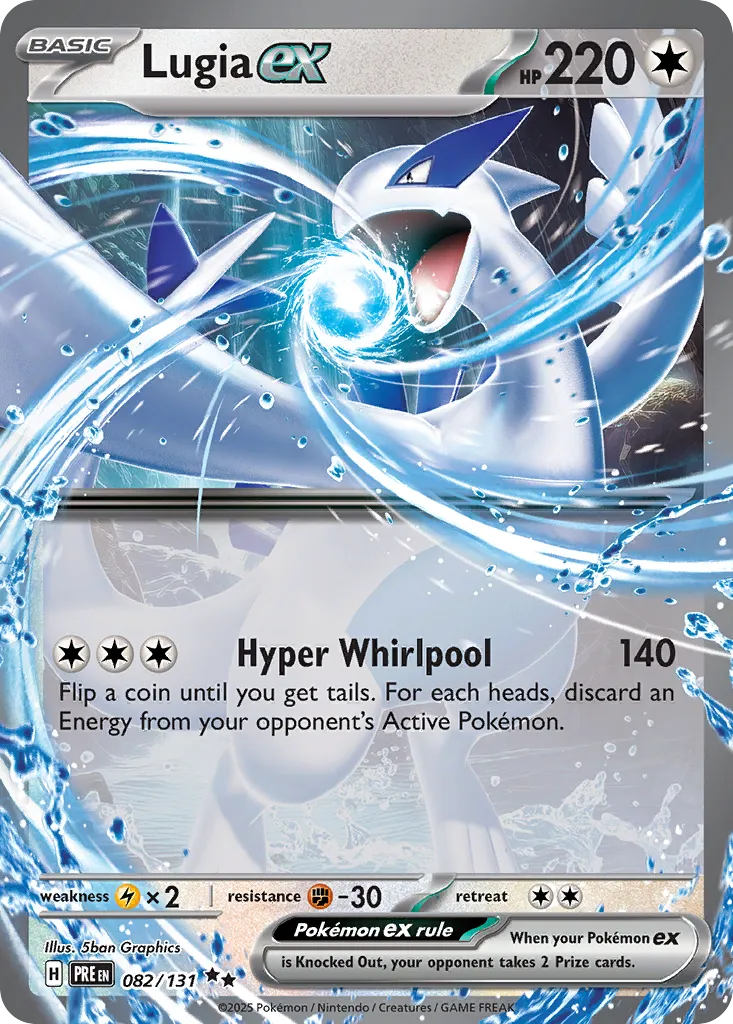 Lugia ex card image