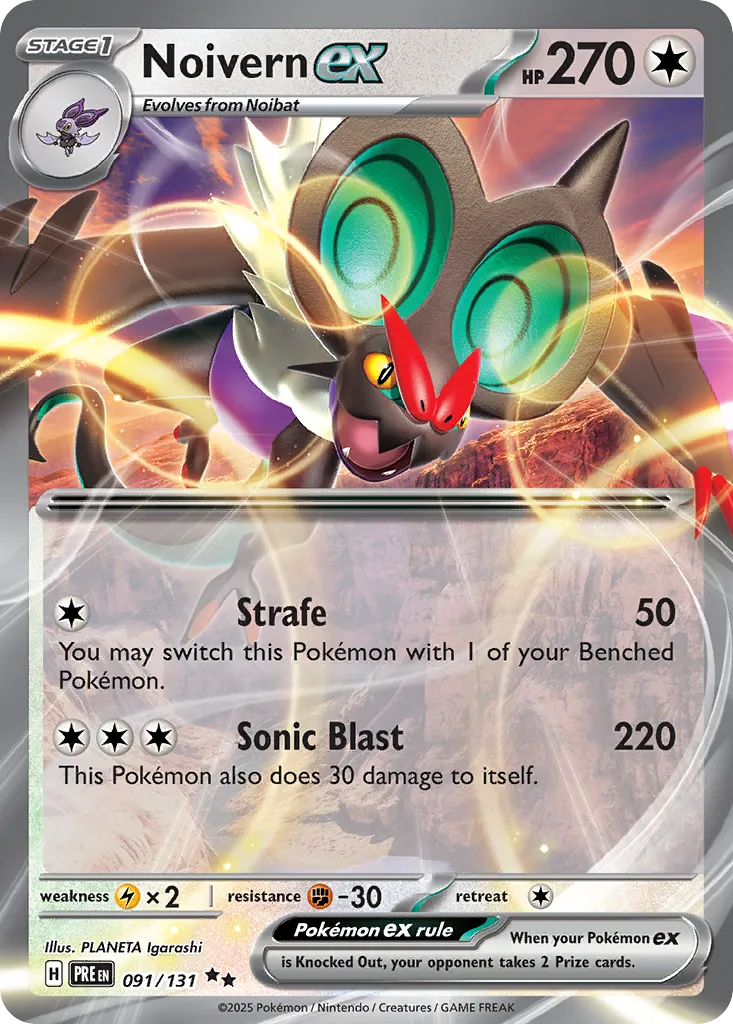 Noivern ex card image