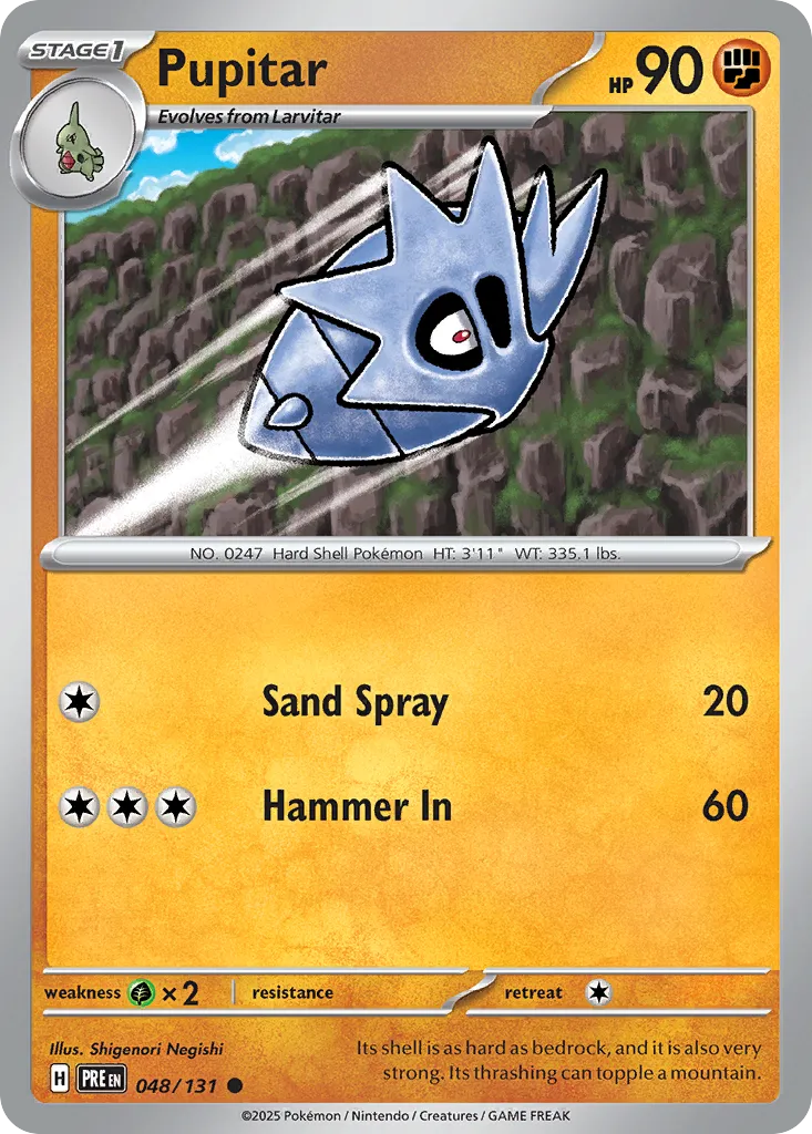 Pupitar card image