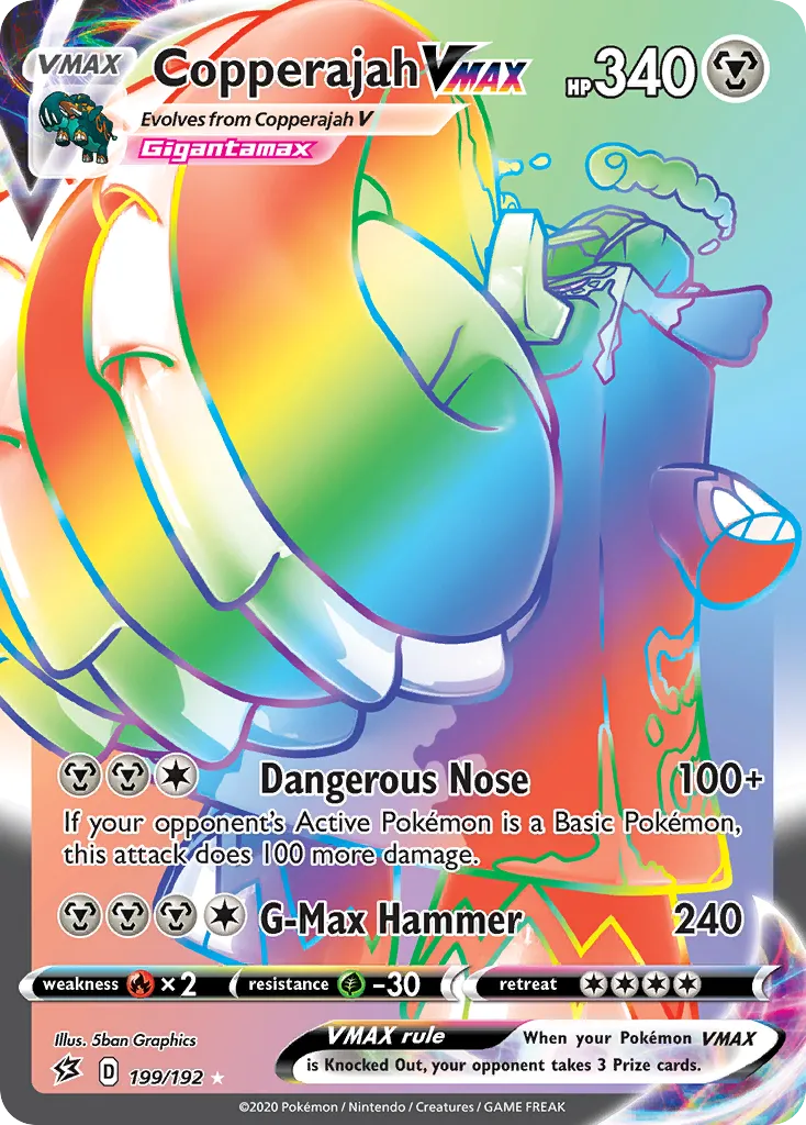 Copperajah VMAX card image
