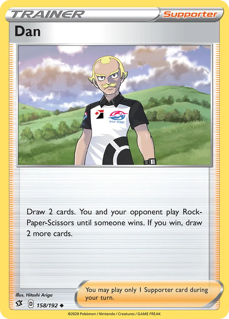 Dan card image