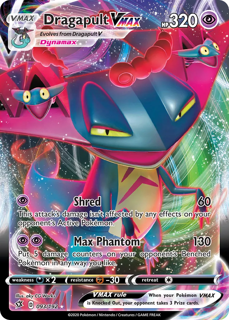 Dragapult VMAX card image