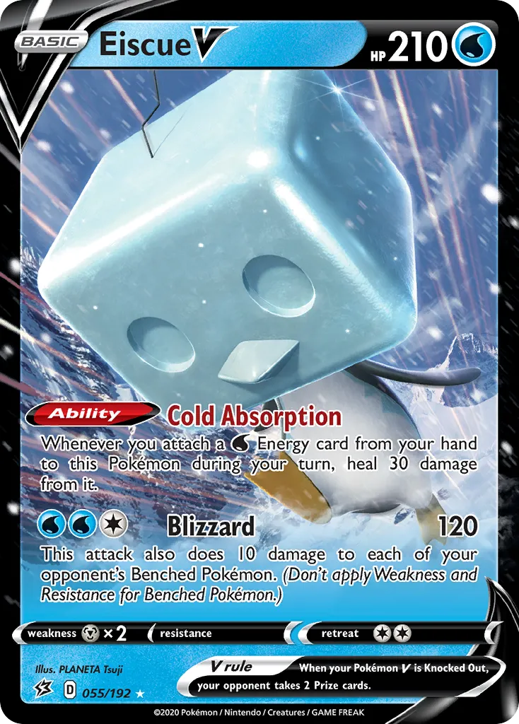 Eiscue V card image