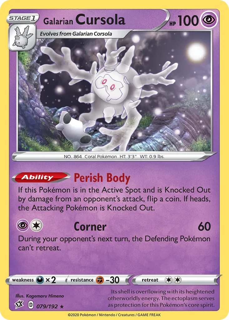 Galarian Cursola card image