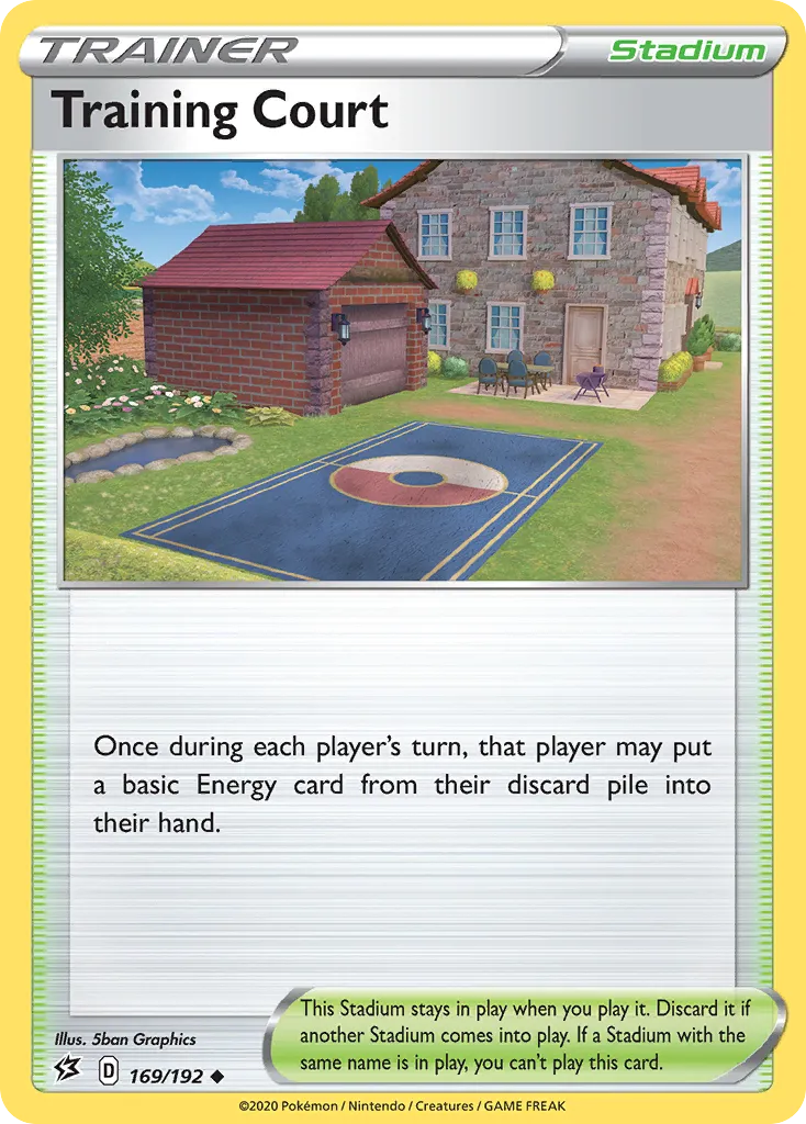 Training Court card image
