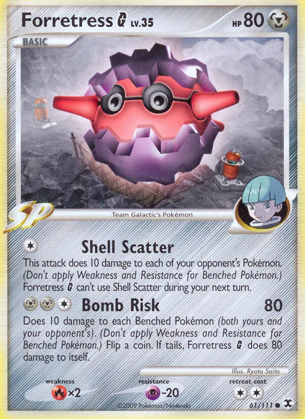 Forretress G card image