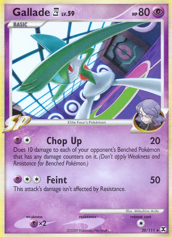 Gallade E4 card image