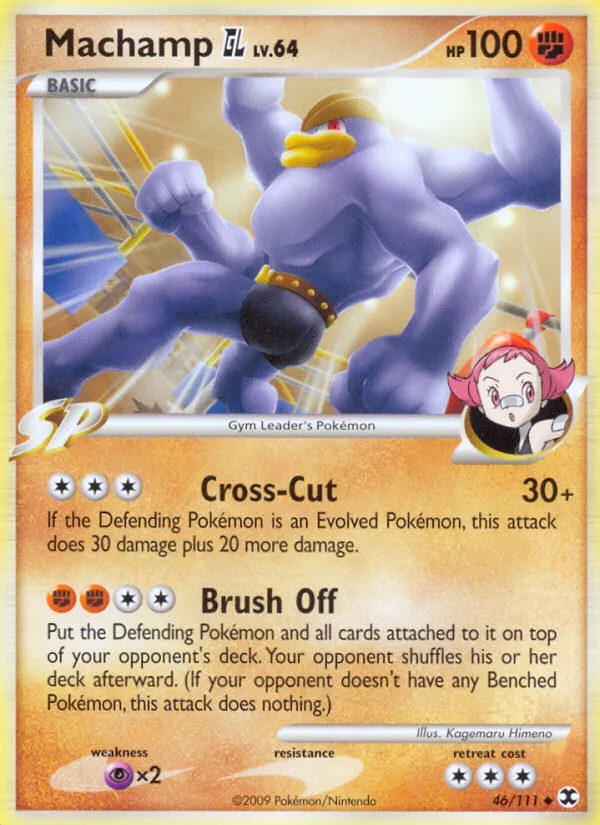 Machamp GL card image