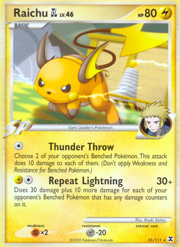Raichu GL card image