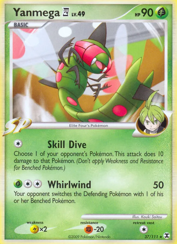 Yanmega E4 card image