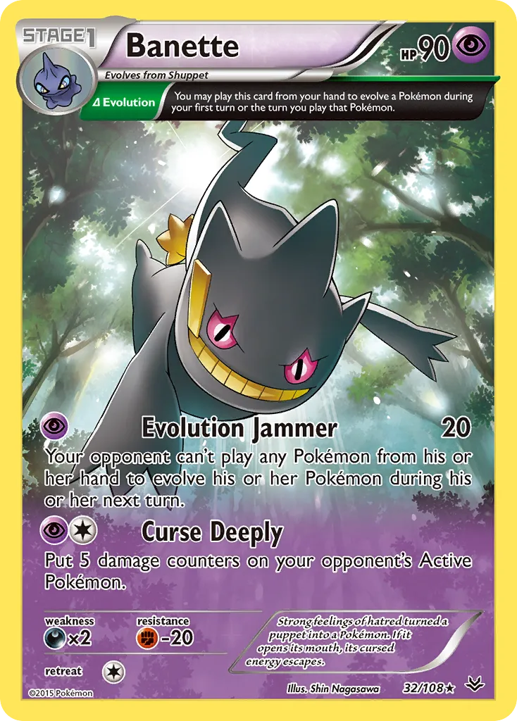 Banette card image