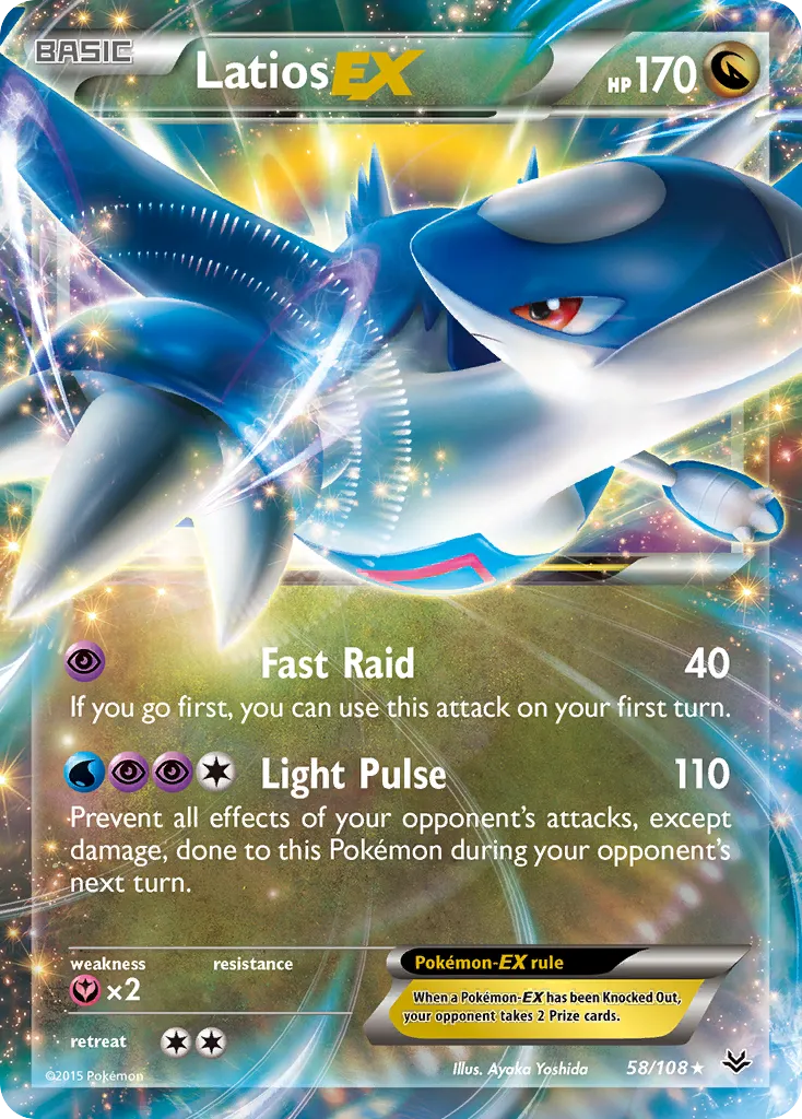 Latios-EX card image