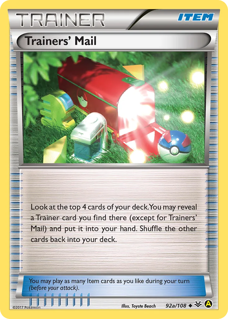 Trainers' Mail card image
