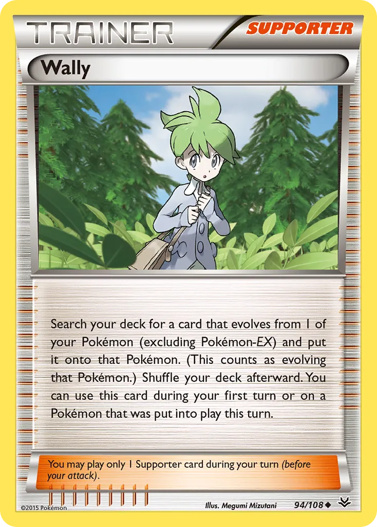 Wally card image