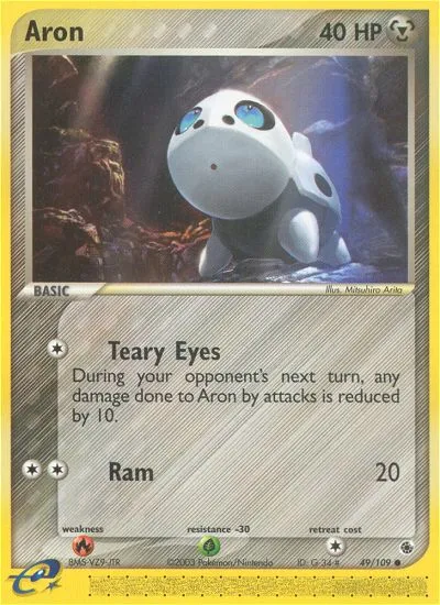 Aron card image