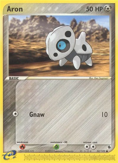Aron card image