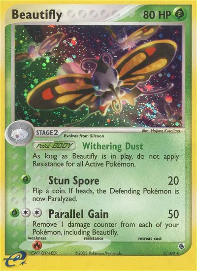 Beautifly card image