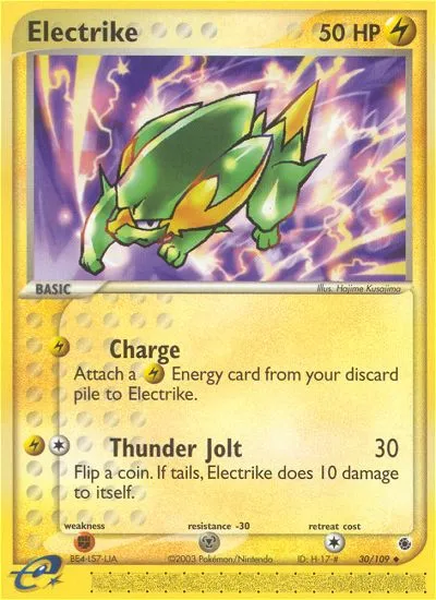 Electrike card image
