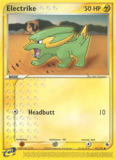 Electrike card image