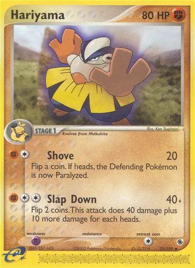 Hariyama card image