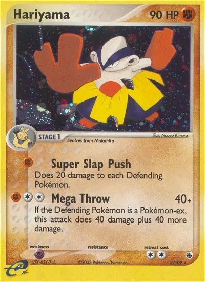 Hariyama card image