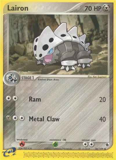 Lairon card image