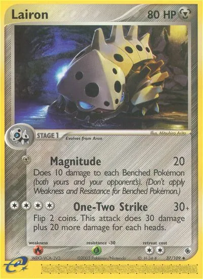 Lairon card image