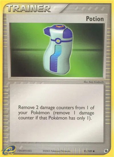 Potion card image