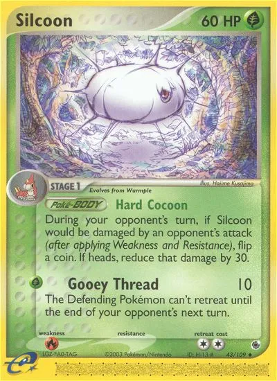 Silcoon card image