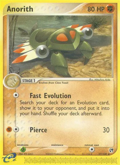 Anorith card image