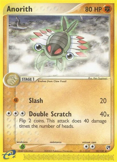 Anorith card image