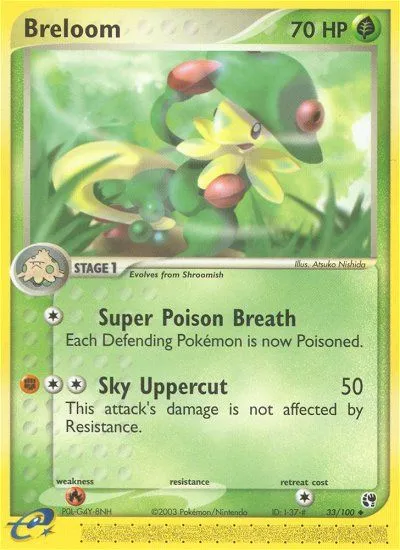 Breloom card image