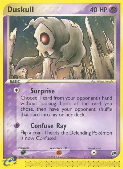 Duskull card image