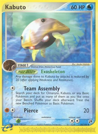 Kabuto card image
