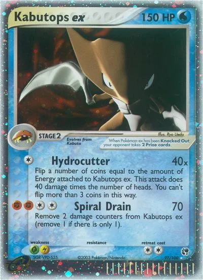 Kabutops ex #97 card image
