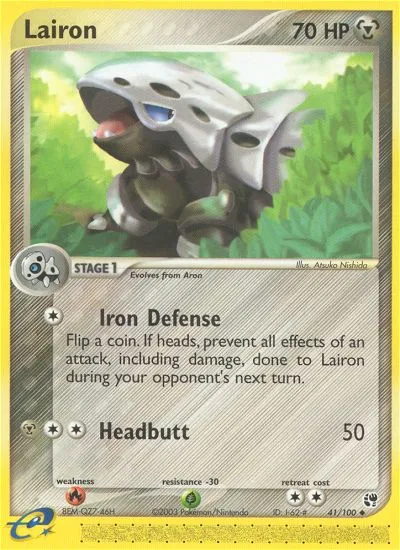 Lairon card image