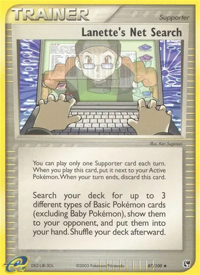 Lanette's Net Search card image