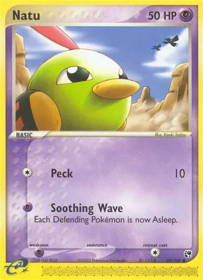 Natu card image