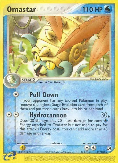 Omastar card image