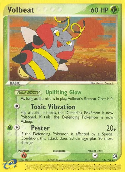 Volbeat card image