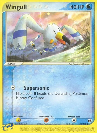 Wingull card image