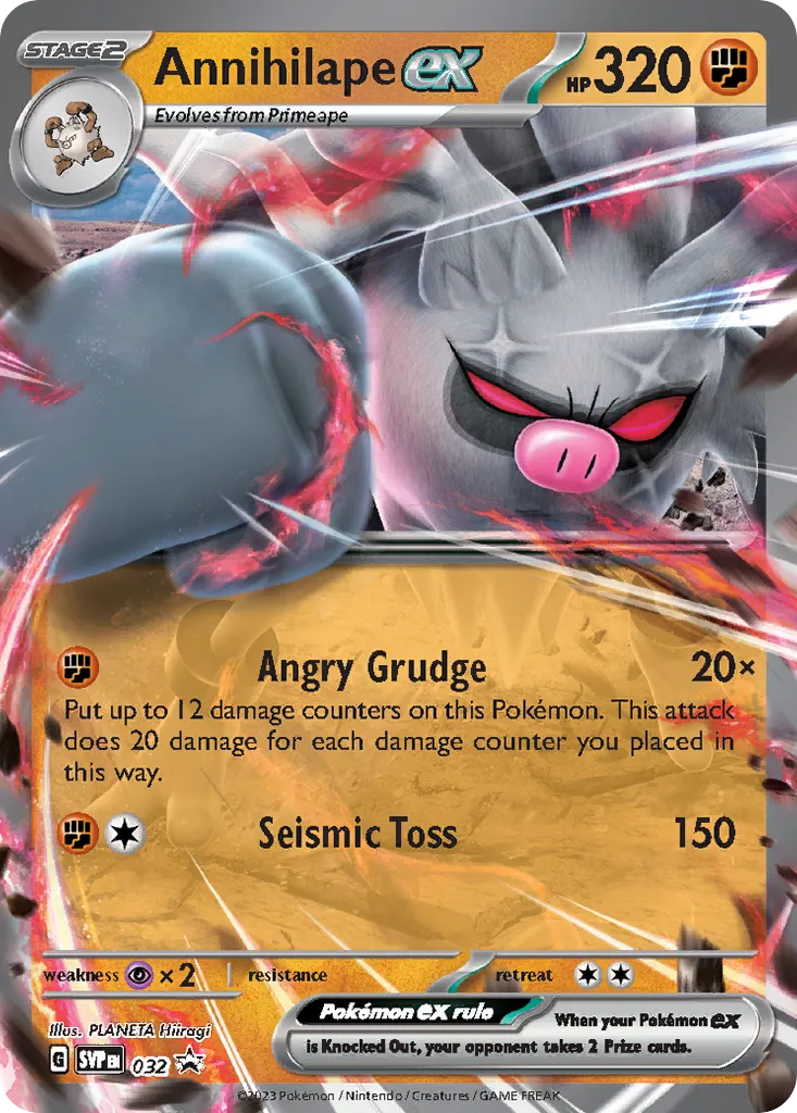 Annihilape ex card image
