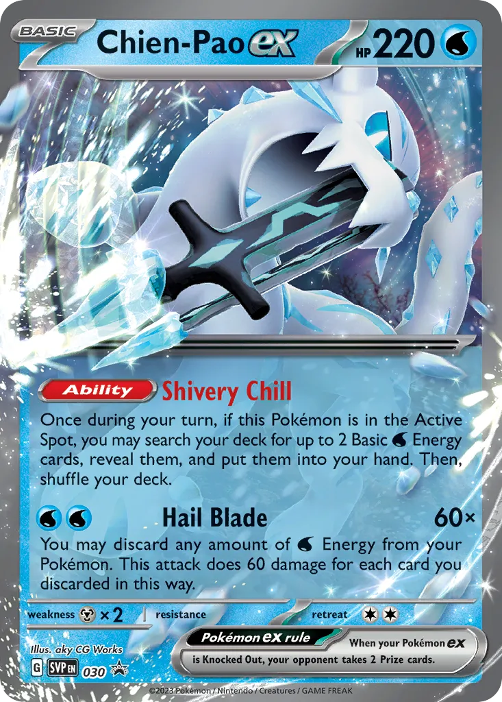 Chien-Pao ex card image